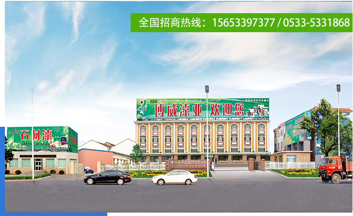 河北九凱食品有限公司