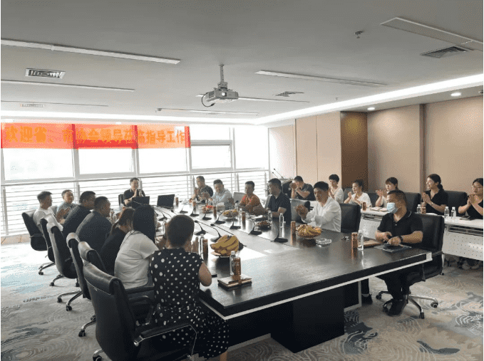 新聞快訊 I 熱烈歡迎省、市地坪行業(yè)協(xié)會(huì)領(lǐng)導(dǎo)來(lái)我公司視察指導(dǎo)工作